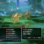 【悲報】「ドラクエ１＆２リメイク」、steamの同接がとんでもない事になるｗｗｗ