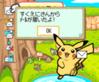 一度スクエニにポケモン開発させてみたらどうかな？
