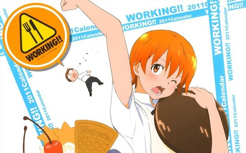 『暴力系ヒロイン』は2度と流行らせてはいけない！