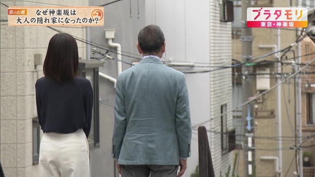 佐藤茉那アナ　お尻に浮き出るTバック！！【GIF動画あり】