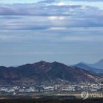 【聯合ニュース】 北朝鮮兵約２０人が軍事境界線侵犯　韓国軍の警告射撃受け退却