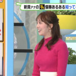 ABC朝日放送・新人アナ　ニットの横乳がくっきり！！
