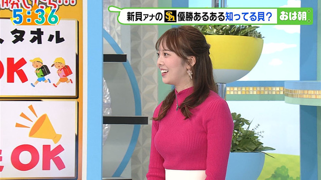 ABC朝日放送・新人アナ　ニットの横乳がくっきり！！