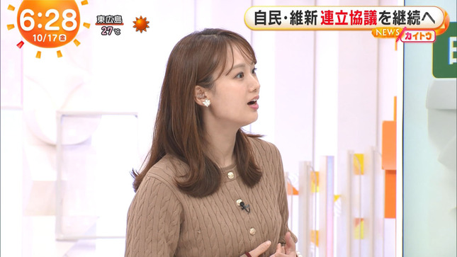 井上清華アナ　ニットの豊乳！！
