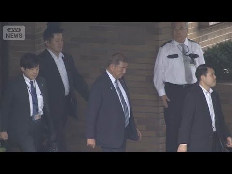 【悲報】石破内閣、386日で総辞職・・・