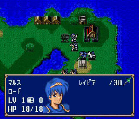 『ファイアーエムブレム』の主人公って旅してるのになんであんな軍隊維持出来るの？