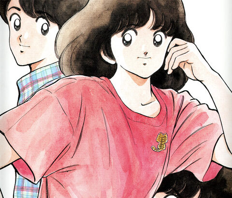 あだち充とかいう天才漫画家