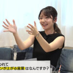 竹﨑由佳アナ　セクシーノースリーブ！！【GIF動画あり】