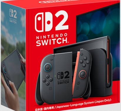 マイニンテンドーストアのSwitch2、年内は追加販売なしｗｗｗｗｗ