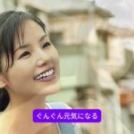 【話題】46歳小西真奈美の登山ショット！木曽駒ヶ岳での笑顔と雷鳥との出会い