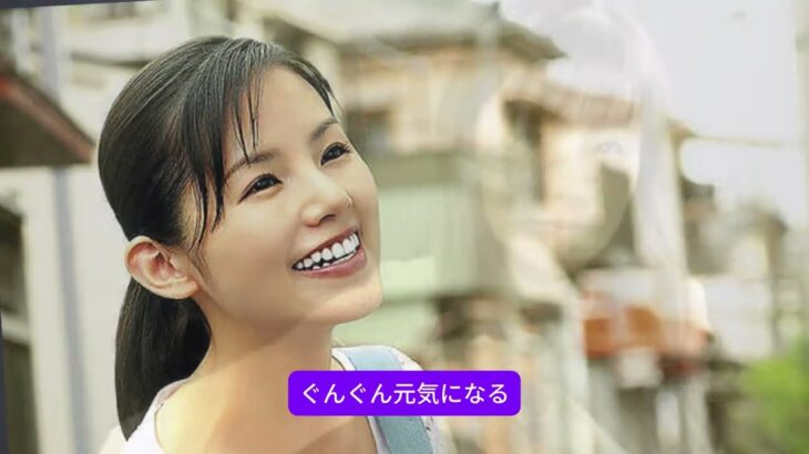【話題】46歳小西真奈美の登山ショット！木曽駒ヶ岳での笑顔と雷鳥との出会い
