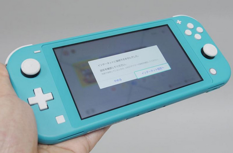 【朗報】Switch2 Liteがめちゃくちゃコストカット出来そうな件