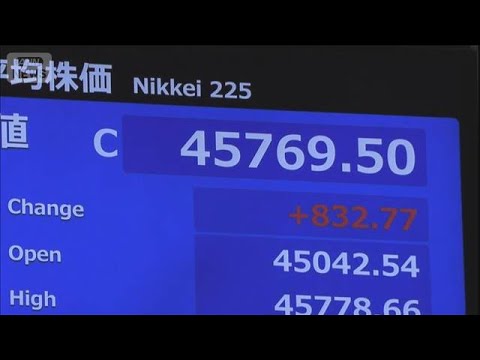 【経済】日経平均4万7000円突破！高市氏の政策がもたらす影響とは？