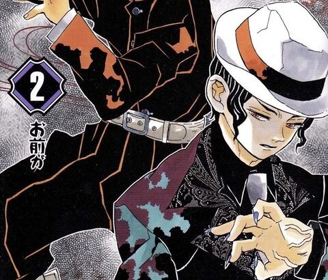 鬼滅の刃で上弦の戦犯って誰や?