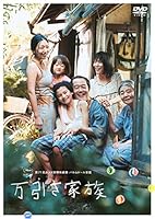 自慰シーンを演じた女優たち(邦画)