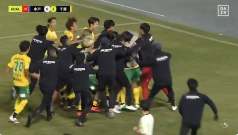 「今季 最大の雄叫び❕」ジェフ千葉 首位水戸と上位対決！後半ATのラストプレーでMF杉山直宏が劇的決勝ゴール‼千葉が1-0で水戸に勝利 J1昇格へ大きな勝ち点3