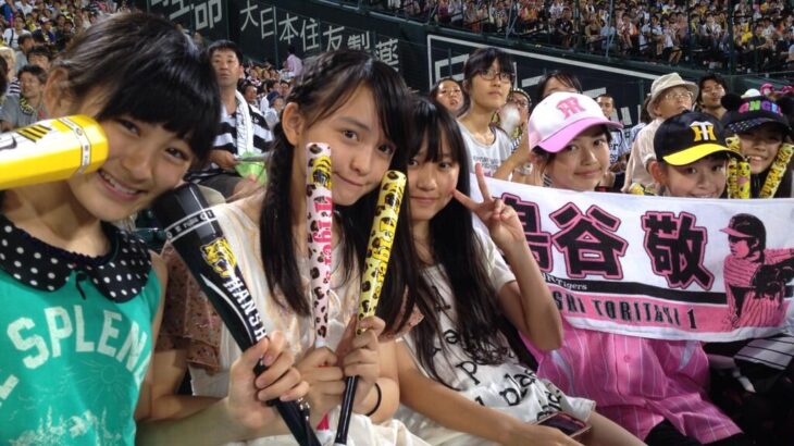 【画像】阪神ファン女子、ガチで可愛すぎるwwwwwwwww