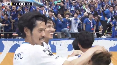 「マジでデカい勝ち点３❕」V・ファーレン長崎 千葉との上位直接対決!FWエジガルが先制 MF松本天夢がヘッドで追加点‼千葉の猛攻をGK後藤雅明を中心に守り切り0-2勝利