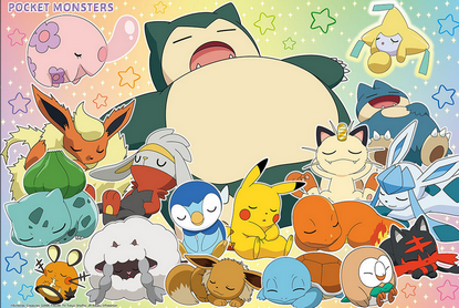 【ヤフーニュース】「ポケモンはまるで伝統芸能のよう」