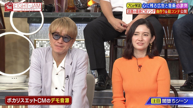 市川紗椰キャスター　ニットの巨乳！！