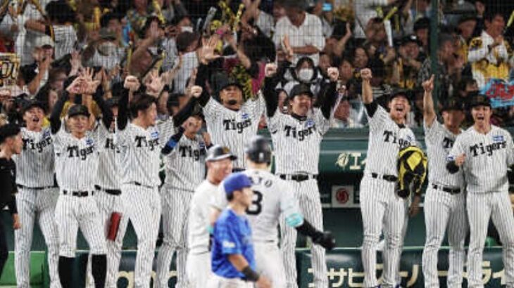 阪神5x-3横浜 森下翔太のサヨナラHR!!!中継ぎ陣が最高のリリーフ!!!蛇のようなゲームで日シリ王手!!!