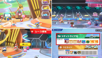 カービィのエアライダーの「パドック」←これいる?