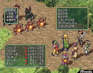 YouTube見てると今の若い人にとってドット絵ってすごく魅力的らしい