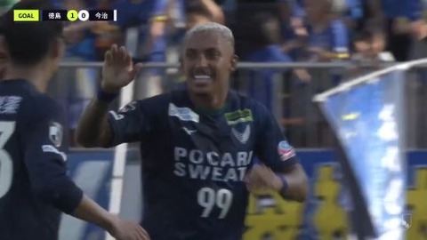 「この勝ち点3は大きいよ❕」徳島ヴォルティス FWルーカス・バルセロスが自ら獲得したPKを決めて3試合連続ゴール‼クリーンシートで今治に1-0で勝利！