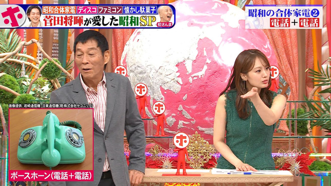 井上清華アナ　ノースリーブ！！