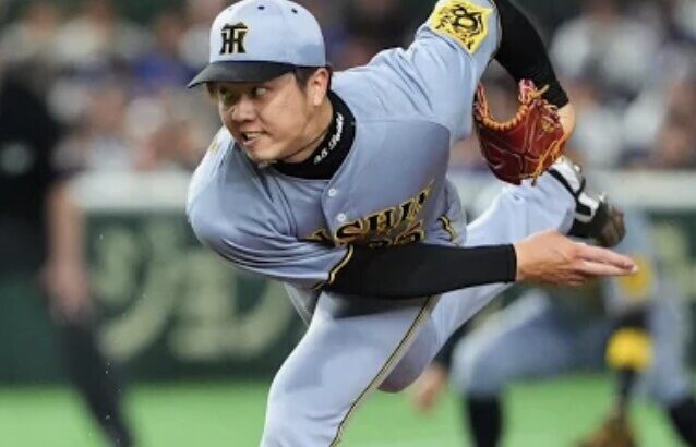 試合終了後の才木浩人さん、謝罪wwwwwwwwwwwwwwwwww