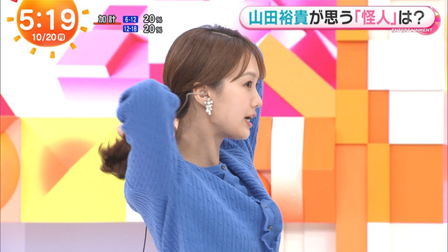 井上清華アナ　ニットの豊乳、セクシーポーズ！！