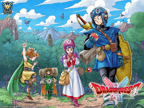 『リメイク版DQ2』、エンディングが2つあると公式が発表!ハーゴン・シドー戦後に真のラスボス実装か?