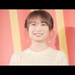 【話題】秋元真夏、乃木坂卒業後に7キロ増加した模様・・・