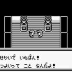 ラスボスが「魔王」「神」「ライバル」じゃないRPG、存在しない