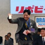天才阪神ファン、今年のドラフトをピタリと当てていた
