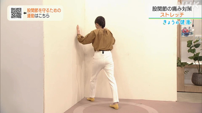 井上あさひアナ　白いピタパンのお尻くっきりエクササイズ！！【GIF動画あり】