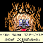 『ドラクエモンスターズ』って一瞬ポケモン超えてたよな