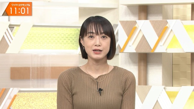 八木麻紗子アナ　ピタピタのニットがうっすらと透ける！！