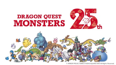 ドラクエモンスターズに未来はあるのか
