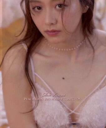 森香澄アナ　『ピーチ・ジョン』新作下着で谷間全開！！【GIF動画あり】