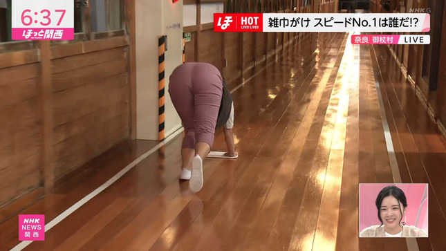上岡梨紗キャスター　ピタパンで雑巾がけするお尻！！【GIF動画あり】