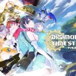 【画像】デジモンの最新ゲーム、下半身が半分出てしまう