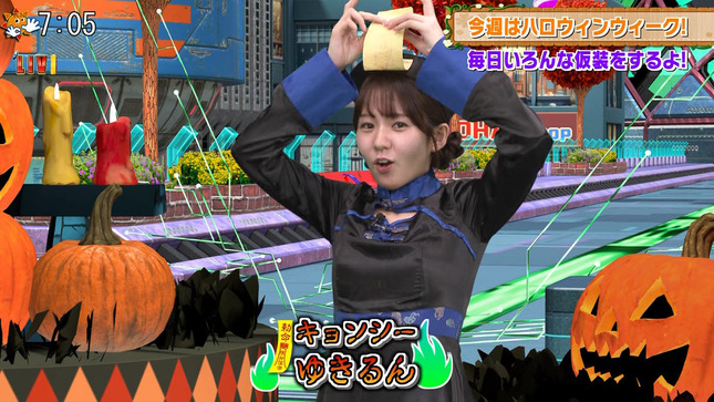冨田有紀アナ　ミニスカ＆胸元くっきり、ハロウィンコスプレ！！【GIF動画あり】