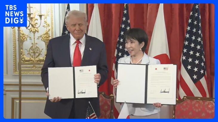 【驚報】日本が80兆円投資するらしい。損失リスクゼロってどういうこと?
