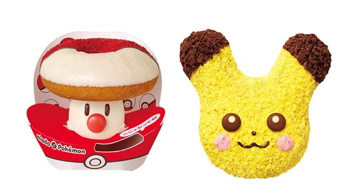 『ポケモン』ミスドコラボが11月5日から開始