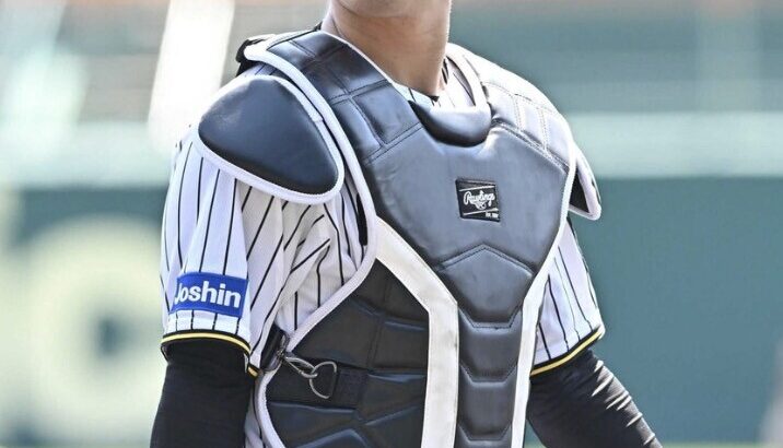 阪神・坂本誠志郎が11月の「侍ジャパンシリーズ2025」韓国代表との戦いにて日本代表に選出！！！