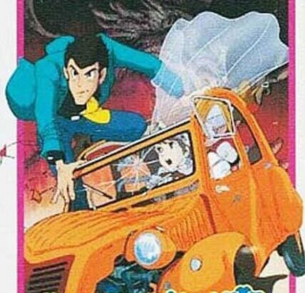 『ファミコン』で唯一全クリできなかったソフト