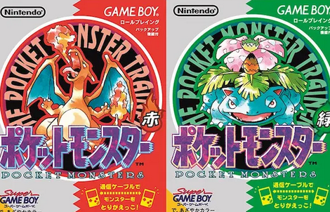 ポケモンシリーズを初代ゲームボーイのやつからずっとやってる奴っているの？