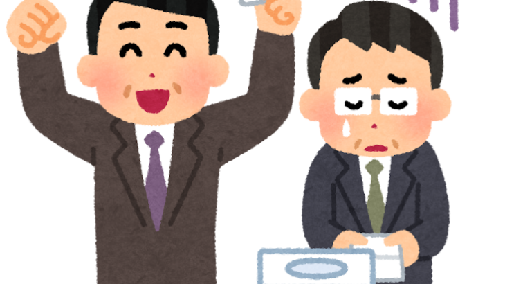 ドラフト、『4球団競合の野手』と『4球団競合の投手』で明暗が分かれていた