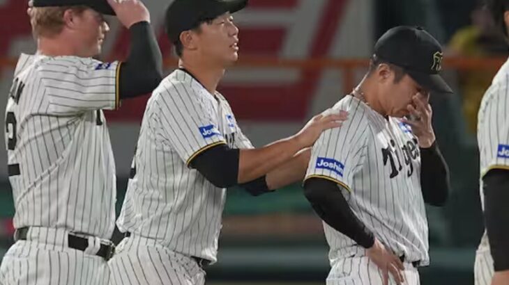 虎ファン『生え抜き球団の限界』『ソフバンみたいに強奪補強球団には勝てない』